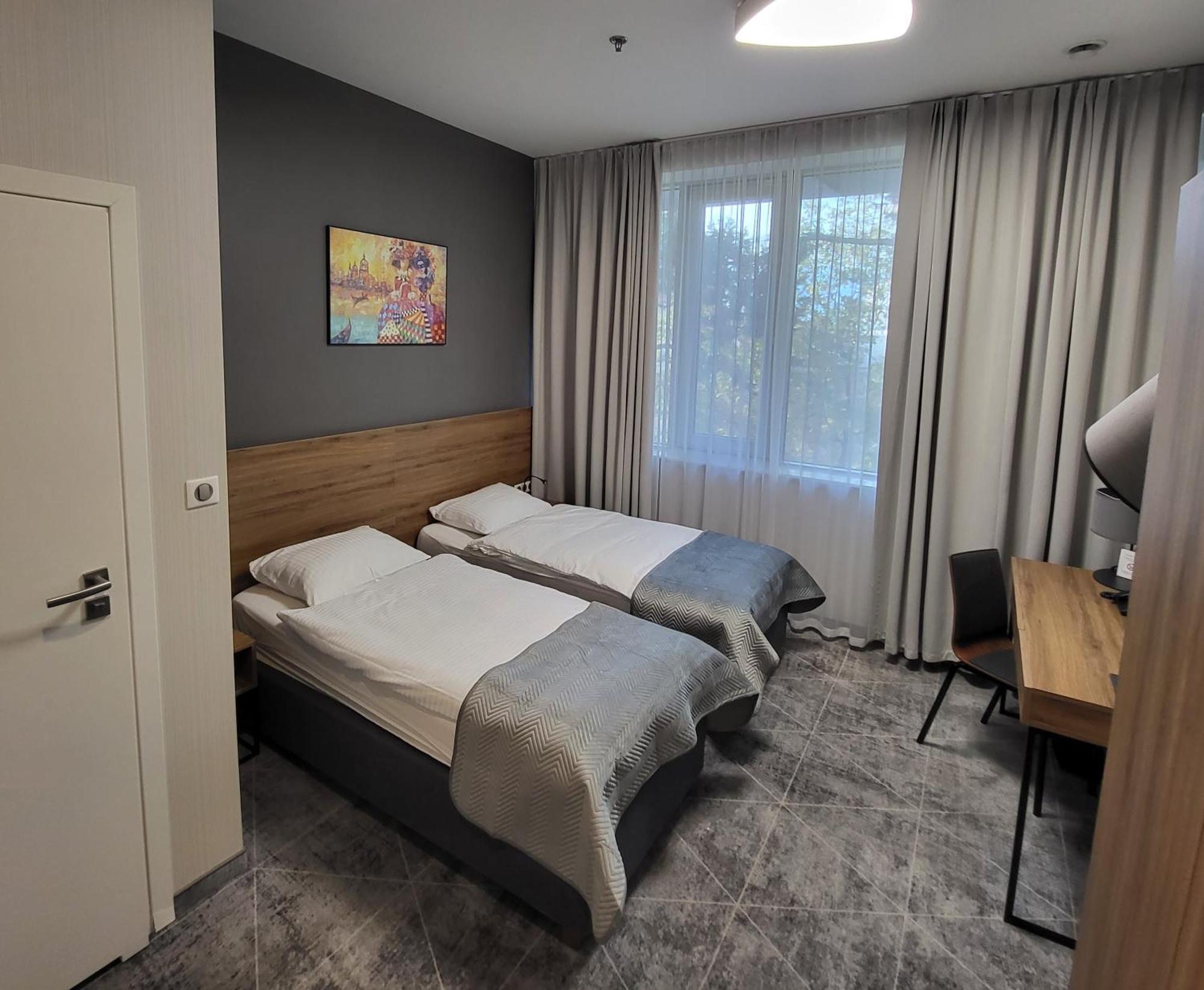 Centrum Hotel 3*
